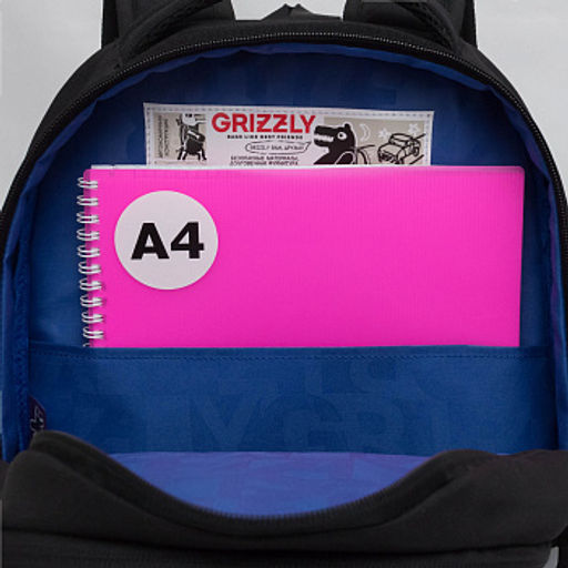 RB-651-9 Рюкзак школьный с картхолдером на держателе - Grizzly фото 29