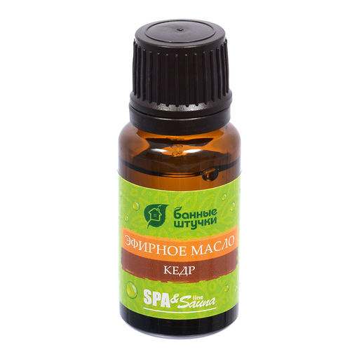 Цена за 2 шт. Масло эфирное 15мл "Лаванда" Банные штучки