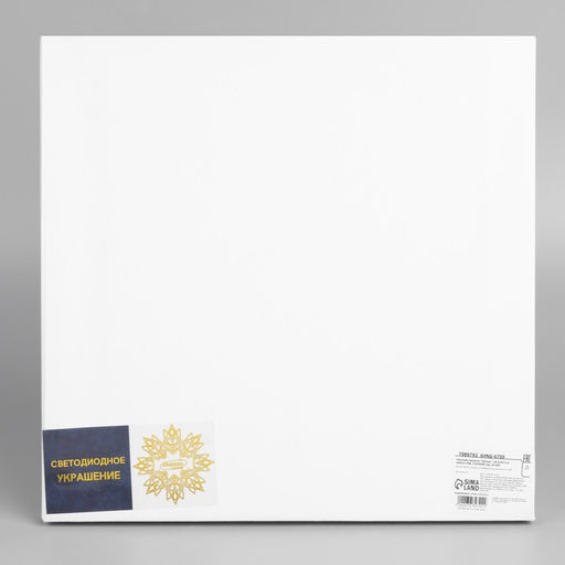 Неоновая вывеска Звезда 28?28 см, батарейки ААх3 (не в комплекте), USB, свечение голубое - Luazon lighting фото 6