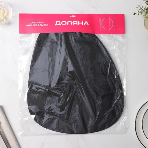 Набор салфеток сервировочных на стол Доляна Тэм, 4435 см, 4 шт, цвет чёрный  фото 6