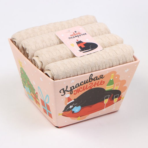 Набор кухонных полотенец Доляна, бежевый, 35?60 см - 4 шт., 100% хлопок, вафля 220 г/м?