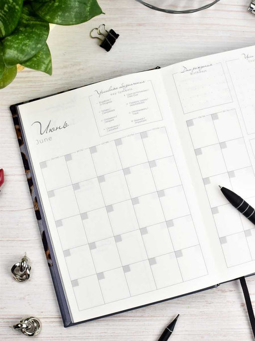 Ежедневник недатированный ESCALADA, А5, 160 л., арт. 64214/ 15 ЛЕОПАРД СЕРЫЙ  фото 19