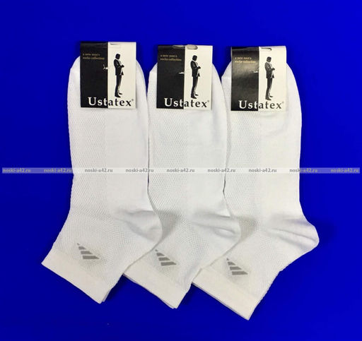 Цена за 10 пар. ЮстаТекс носки мужские укороченные спортивные 1с19 сетка белые