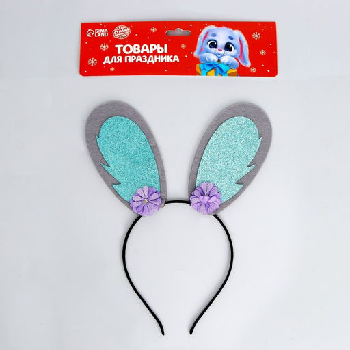 Ободок для волос карнавальный «Красотка», ушки зайчика
