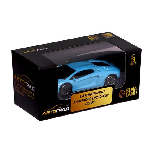 Машина металлическая LAMBORGHINI AVENTADOR LP750-4 SV, 1:64, цвет голубой - Автоград фото 4