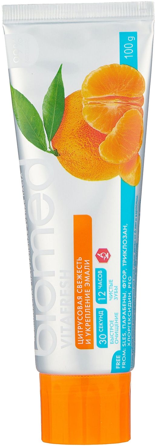 АКЦИЯ! Зубная паста  BIOMED VITAFRESH / ВИТАФРЕШ 100г - Splat фото 3