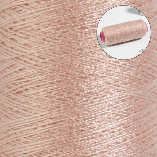 Цена за 10 шт. Нитки 40/2, 200 м, бежевые №707