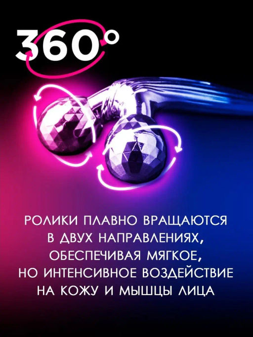 Массажер 3Д TaiYan, 1 шт TY-1305  фото 6