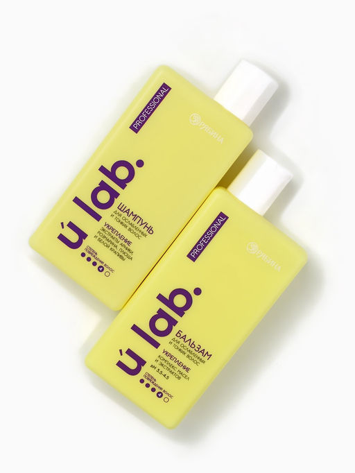 Подарочный набор «Укрепление»: шампунь 250 мл, бальзам 250 мл, URAL LAB