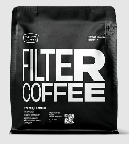 Кофе Бурунди Римиро - Tasty coffee фото 7