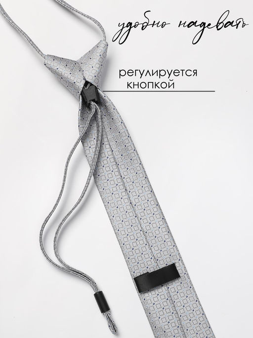 Галстук для мальчика Соль&Перец