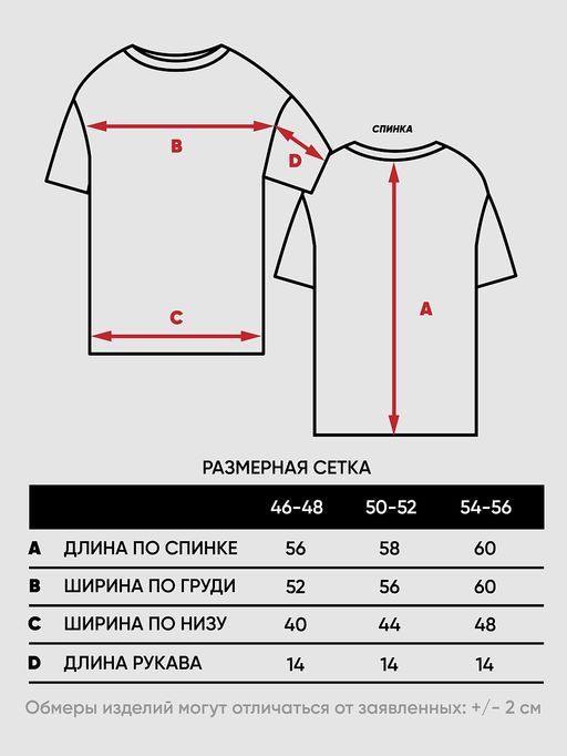 Джемпер женский 9241-94120 - Vay фото 9