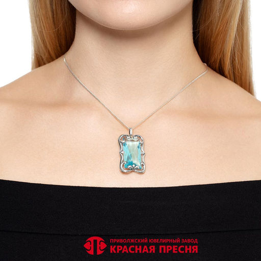 ПОДВЕСКА 53615602-3 - Красная пресня фото 2