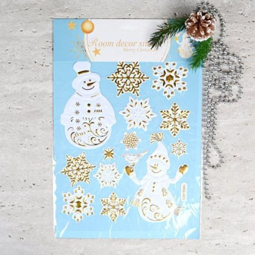 Наклейка новогодняя 38х30 Новый год / 610-284 /уп 12/210/ - Галеонтрейд фото 5