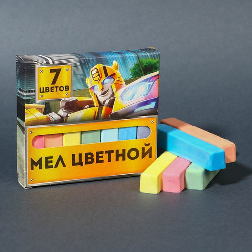 Мелки цветные школьные Трансформеры, 7 цветов, Transformers, прямоугольные