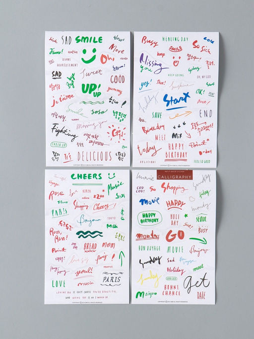 Фотоальбом на спирали 20 листов, с набором: уголки, стикеры, ручка, 17×17×2 см