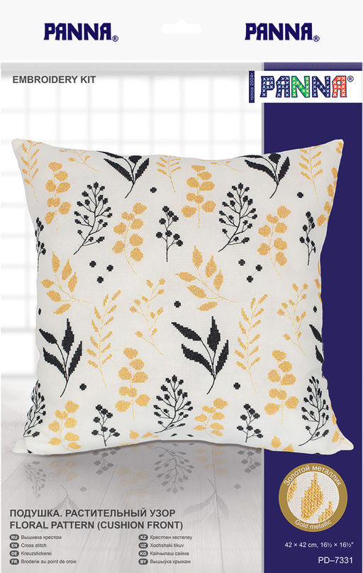 Набор для вышивания PANNA PD-7331 Подушка. Растительный узор 42 х 42 см