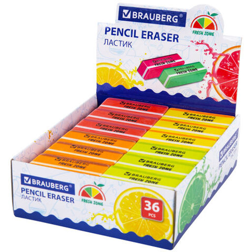 Цена за 3шт. Ластик большой BRAUBERG "Fresh Zone" цвет ассорти, прямоугольный, скошенный