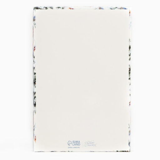 Цена за 5 шт. Коробка новогодняя для макарун «С Новым годом», 18×12×3.5 см