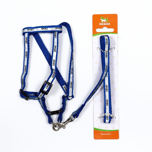 Комплект Спорт светоотражающий, поводок 120 х 1 см, ОГ 22-39 см, микс цветов - Пижон фото 8