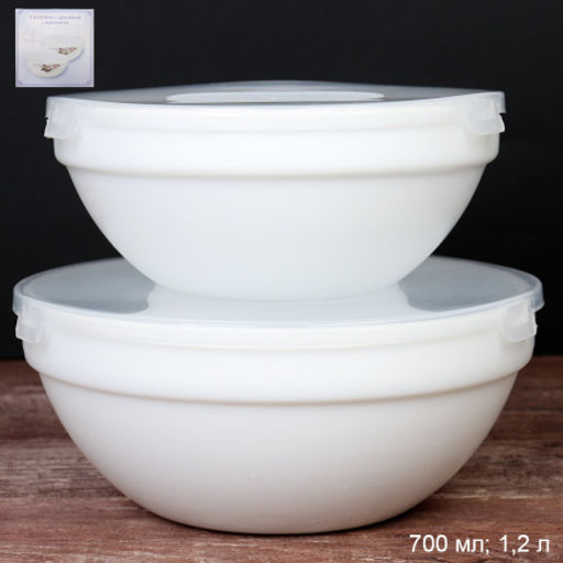 Салатник с крышкой 2 предмета белый / GRAY-SW2A (WHITE) /уп 18/ - Галеонтрейд фото 2