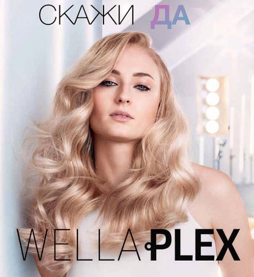 Обесцвечивающая пудра без образования пыли Blondor Plex, 800 гр Wella Professionals