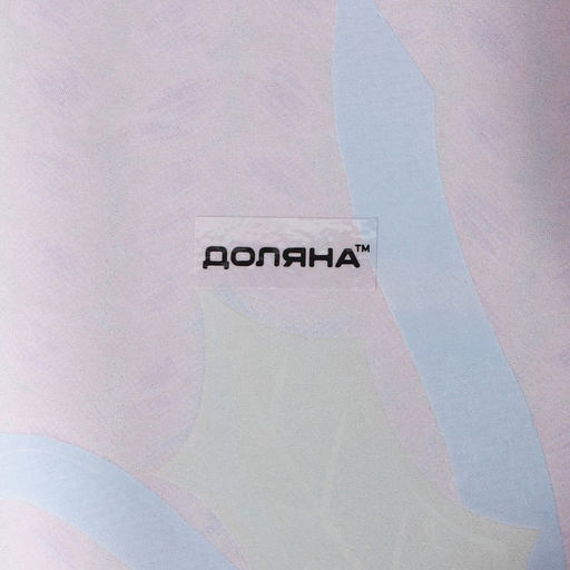 Блюдо новогоднее стеклянное сервировочное Доляна «Рукавица. Вязка», 22,5×14×2 см, цвет красный