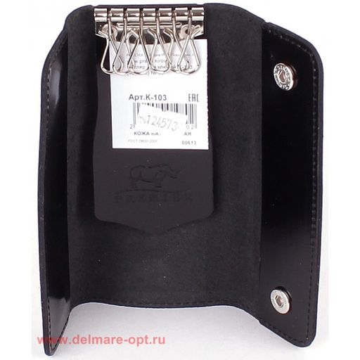 Футляр для ключей Premier-К-103 (на 6 ключей, 6*15см) натуральная кожа черный гладкая (89) 124573  фото 2