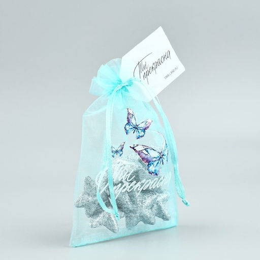 Цена за 5 шт. Мешочек подарочный из фатина с термонаклейкой Ты прекрасна, 11 х 16 см +/- 1.5 см - Дарите счастье фото 2