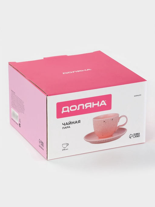 Чайная пара Доляна «Коралл», кружка 275 мл, блюдце 15.9×15.9 см, фарфор, розовая