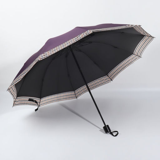 Зонт механический «Однотон», эпонж, 4 сложения, 10 спиц, R=56/64 см, d=112 см, МИКС