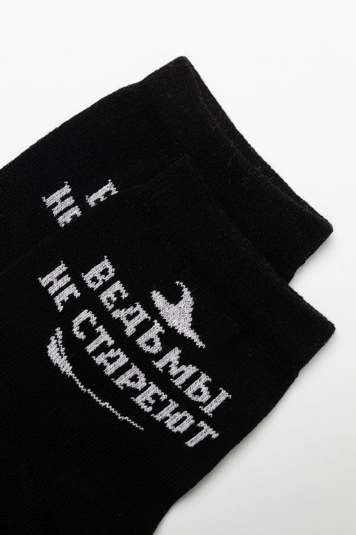 Носки женские Ведьма (набор 2 пары) - Berchelli фото 11