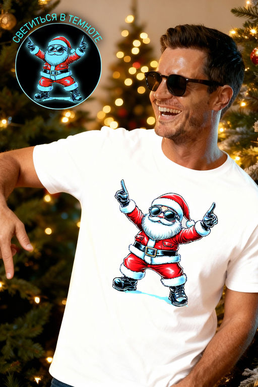 8581 футболка унисекс - Натали фото 70