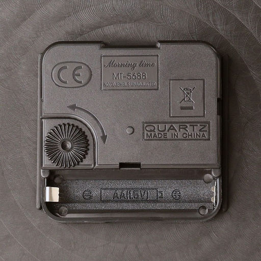 Часы настенные интерьерные «Вектор», серия: Классика, бесшумные, плавный ход, d=40 см, от батарейки 1хАА