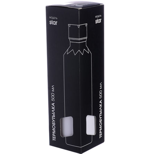 77030-1 Термобутылка 500мл. Star, белая (х20) - Mayer&boch фото 3