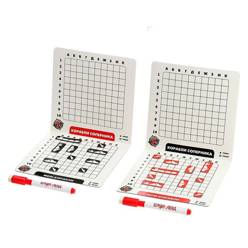Настольная игра Морской бой - Лас Играс kids фото 14