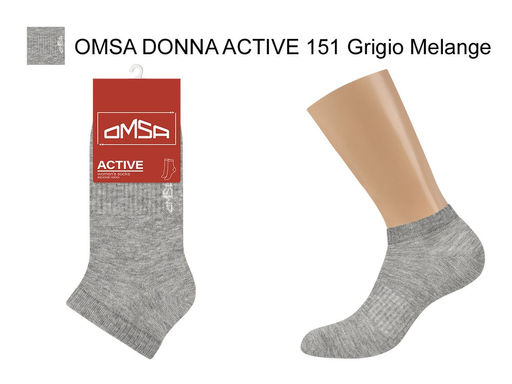 OMSA ACTIVE 151 - grigio melange  фото 3
