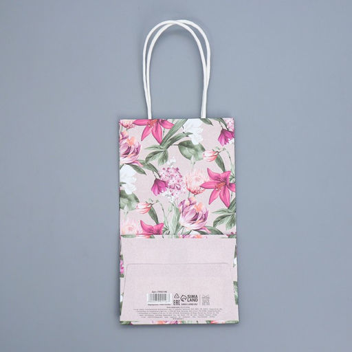 Пакет крафтовый Тебе с любовью, 12 21 9 см - Доступные радости фото 6