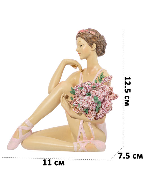 Статуэтка 11*7,5*12,5 см Балерина с цветами в розовом  - Elan gallery фото 19
