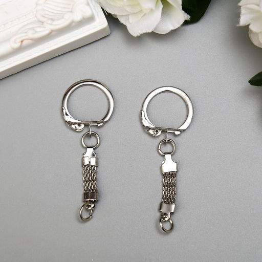 Основа для брелока карабин металл с плоской цепочкой серебро набор 15 шт 5,8х2,2 см