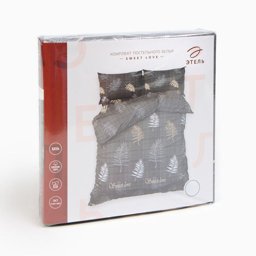 Постельное бельё Этель 2 сп Sweet Love 175х215 см, 200х220 см, 70х70 см-2 шт  фото 11
