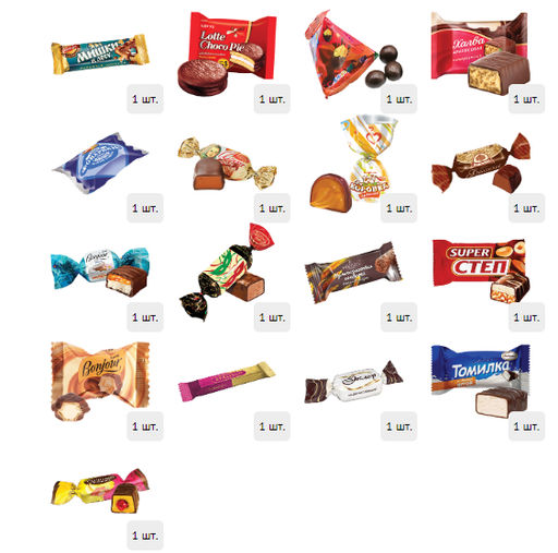 Сундук Зимние узоры 500 г. дерево - Сладкий мир фото 2