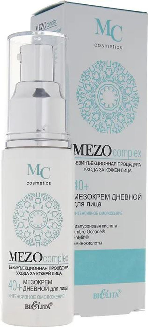 MEZOcomplex Мезокрем дневной для лица 40+ Интенсивное омоложение, 50 мл