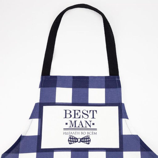 Фартук Доляна Best man, синий, в клетку, 70?60 см, хлопок 100%, рогожка 160 г/м?