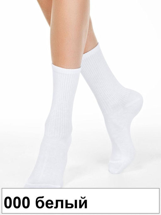 Носки жен. ACTIVE 20С-20СП (удлиненные) (72/6)** КСЗ - 619 бледно-фиолетовый