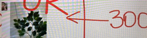 Зелень искусственная 55 см / N715-803 /уп 10/300/ - Галеонтрейд фото 2