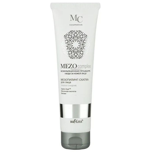 MEZOcomplex МезоПилинг-скатка для лица Глубокое очищение, 100 мл