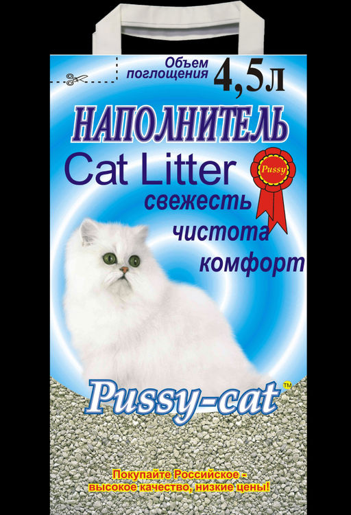 Впитывающий наполнитель, цеолитовый, 4,5л (Синий пакет)