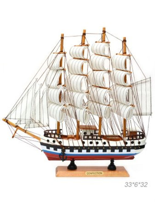 Макет парусного корабля 33х6х32 см / 8575G /уп 18/ - Галеонтрейд фото 4