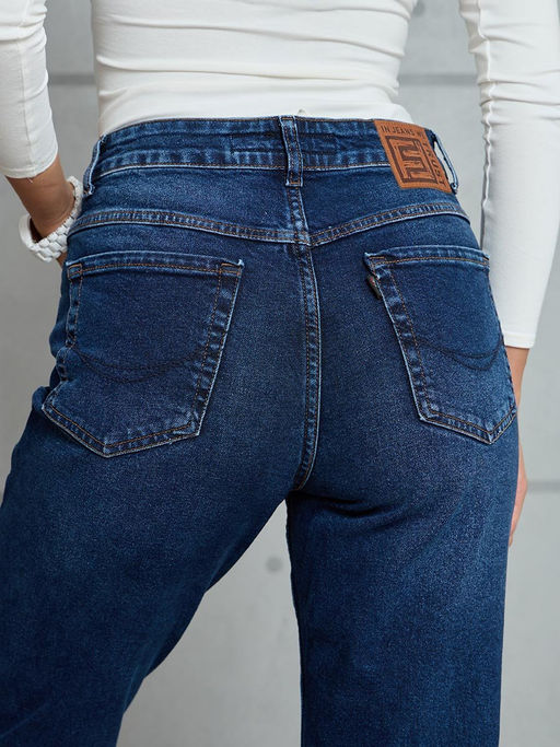 Женские джинсы арт. 19786